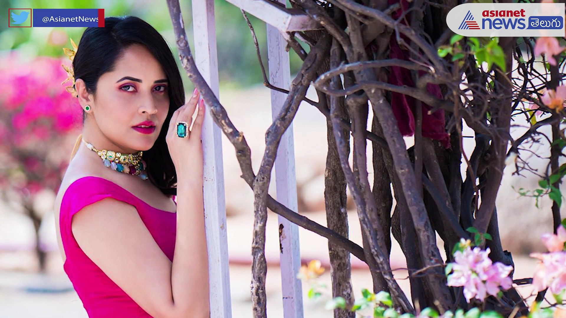 నా భాషపైన్నే మొదటగా ట్రోలింగ్ స్టార్ట్ అయింది : అనసూయ ఆసక్తికర వ్యాఖ్యలు 