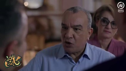 Captain Majed - أمسط زوز بوليسية في تونس