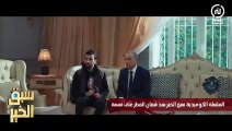Sabbak Elkhir - حصري _ نانسي عجرم تقدم قضية برئيس حكومة تونس