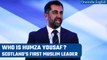 Humza Yousaf: Pakistan-origin man becomes Scotland’s first Muslim leader | Know all | Oneindia News
