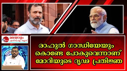 കോൺഗ്രസ്സ് പ്രതിസന്ധി ഘട്ടത്തിൽ ; എന്ത് ചെയ്യണമെന്നറിയാതെ പകച്ചു നിൽക്കുന്നു