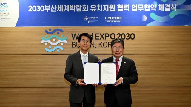 [기업] 현대차그룹, 부산엑스포 유치 돕기 위해 차량 등 지원 / YTN