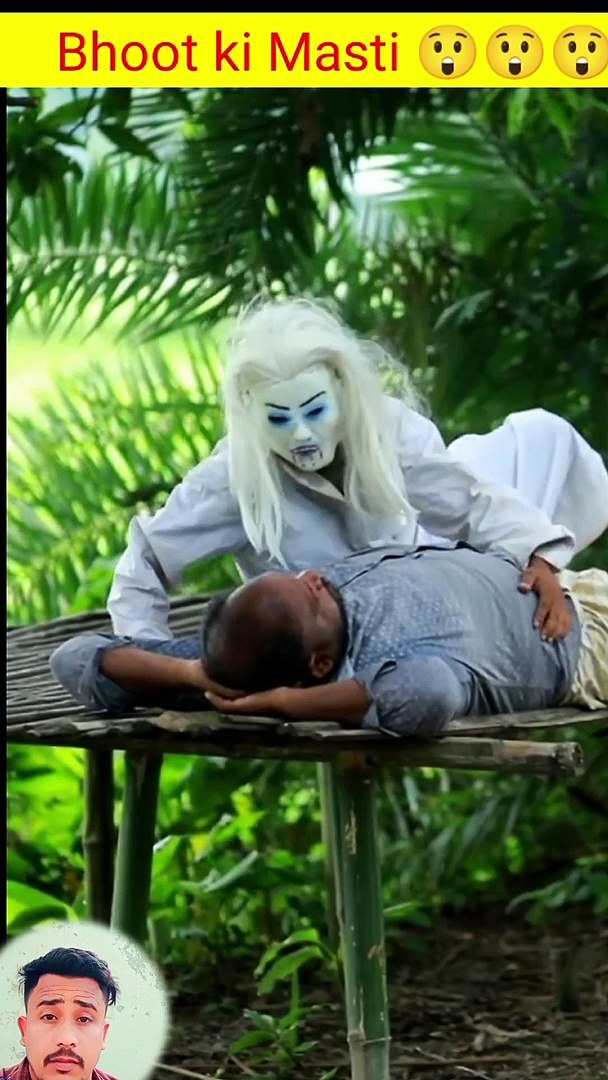 Bhoot funny video best sale