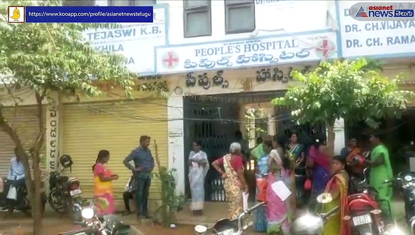 ఒకే కాన్పులో నలుగురు పండంటి బిడ్డలకు జన్మనిచ్చిన మహిళ...