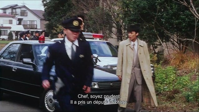 Charisma Bande-annonce VO