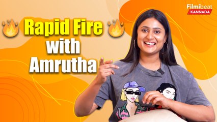 Rapid Fire with Amrutha: ಕಣ್ಣಲ್ಲಿ ರಕ್ತ ಬರುವಷ್ಟು ಒಂದು ಕಾಸ್ಟ್ಲಿ ವಸ್ತು ತಗೊಂಡಿದೀನಿ