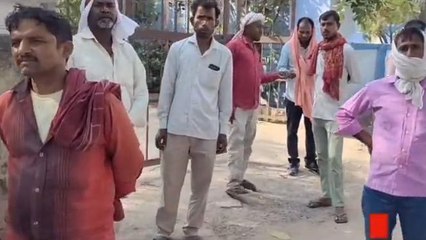 भोजपुर: ट्रेन से कटकर दो मजदूरों की हुई दर्दनाक मौत, मजदूरी करने जा रहा था दोनों
