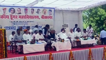 शिक्षा में आज के फैसलों से प्रदेश का भविष्य उज्ज्वल : मुख्यमंत्री