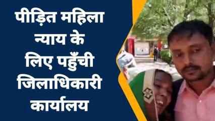 जालौन: महिला ने ससुरालवालों पर लगाया बेटी की हत्या का आरोप,देखें पूरी खबर