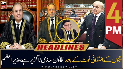 ARY News Headlines | 4 PM | 28th March 2023