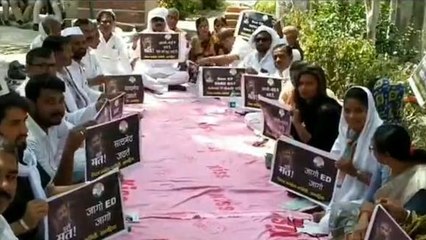 खगड़िया: राहुल गांधी की संसद सदस्यता खत्म किए जाने के विरोध में कांग्रेस का सत्याग्रह