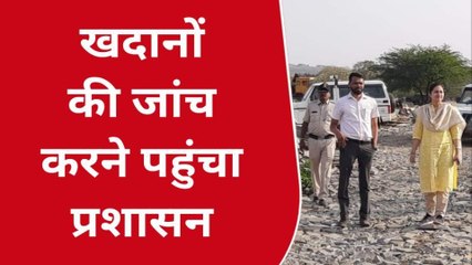 सागरः प्रशासन की छापामार कार्रवाई से मचा खनिज माफियाओं में हड़कंप,जानें निर्देश
