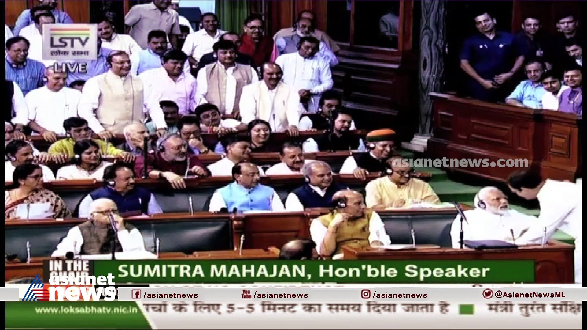 രാഹുൽ ​ഗാന്ധിയുടെ ഇരുപത് വർഷം നീണ്ട രാഷ്ട്രീയ ജീവിതത്തിലൂടെ