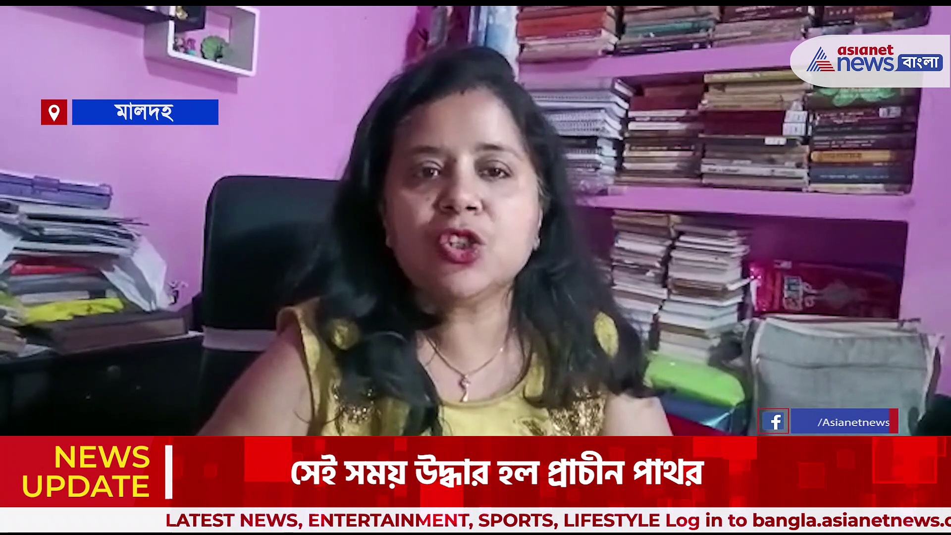 ভবন নির্মাণের জন্য মাটি খোঁড়ার সময় উদ্ধার প্রাচীন ভাস্কর্য, চাঞ্চল্য মালদহ আদালত চত্বরে