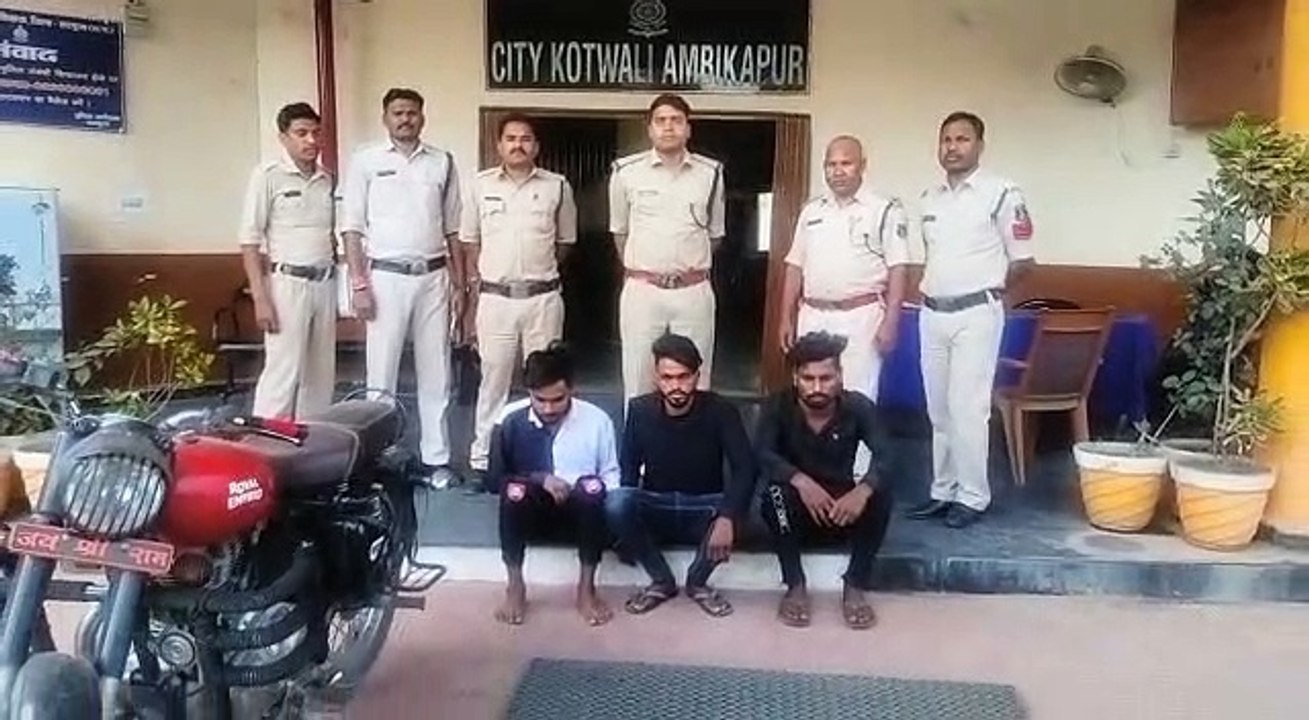 बुलेट वाहन चोरी करने के मामले में तीन शातिर आरो...