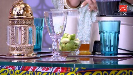 الأفوكادو عصير رمضاني حضريه قبل سفرة الإفطار بـ5 دقايق ومفيش مانع نحط عليه نعناع أو فانيليا