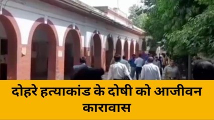 खीरी: सिरफिरे ने सास और साली को उतारा मौत के घाट, डबल मर्डर से मची दहशत, और अब