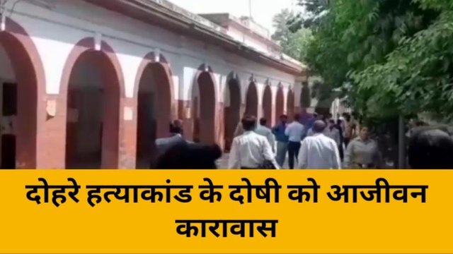 खीरी: सिरफिरे ने सास और साली को उतारा मौत के घाट, डबल मर्डर से मची दहशत, और अब