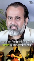 सबसे बड़ा चमत्कार || आचार्य प्रशांत