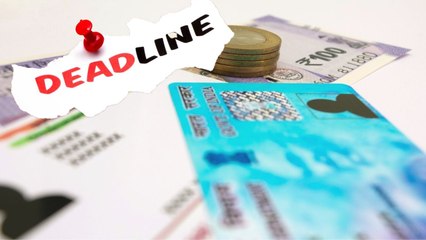 घबराएं नहीं, पैन-आधार लिंक करने की बढ़ गई है डेडलाइन