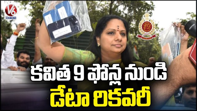 5 Hours Of ED Investigation To MLC Kavitha Lawyer Soma Bharath, ED Opens Kavitha Phones _ V6 News