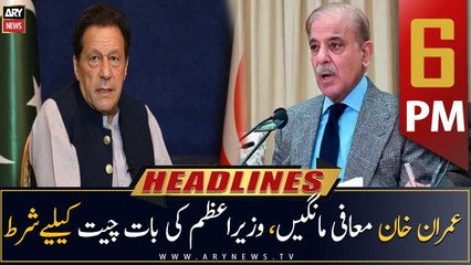 ARY News Prime Time Headlines | 6 PM | 28th March 2023