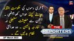 The Reporters | Khawar Ghumman & Chaudhry Ghulam Hussain | ARY News | 28th March 2023