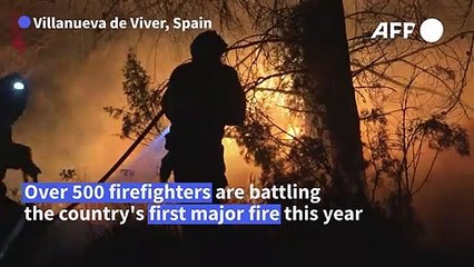 Firefighters battle Spain's first major wildfire of 2023
