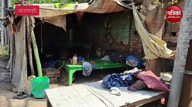 Varanasi News : तेज रफ्तार कार ने सड़क किनारे खड़े लोगों को मारी टक्कर, 2 गंभीर