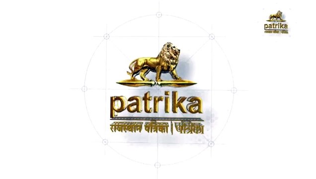 Tiger reaches near Ranguwan dam, panic among villagers