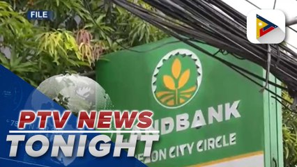 PBBM OKs LandBank, DBP merger