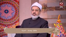 مات جده من 4 أشهر والأمطار أضرت بسقف القبر وسينهار على من فيه ويسأل هل يجوز فتح القبر لترميمه؟