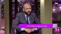 الفنان جمال يوسف يكشف كواليس دوره في مسلسل 