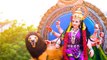 Happy Chaitra Navratri Durga Ashtami 2023 Messages, Whatsapp Status, Facebook Status,SMS,Images