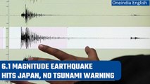 Japan hit by 6.1 magnitude earthquake on Tuesday evening, no tsunami warning | Oneindia News