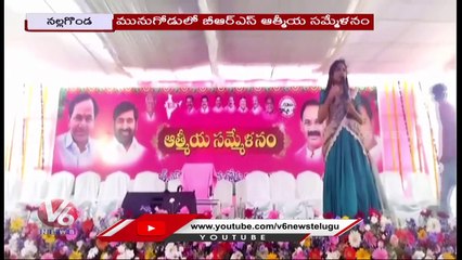Minister Jagadish Reddy Fires On Central Govt Over Funds Issues _ V6 News