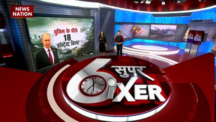 War Sixer : Russia-Ukraine युद्ध से जुड़ी सभी बड़ी खबरे War Sixer में