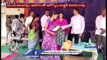 Prathima Foundation Holds Free Medical Camp , Benefits 833 Members _ Jagtial _ V6 News