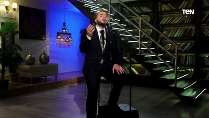 ذكر الله أمان مع الشيخ أحمد الطلحي | أمان