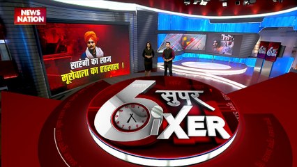 Viral Sixer : सारंगी वाले ने बजाई सिद्धू मुसेवाला का गाना.. सोशल मीडिया पर वायरल हुई वीडियो