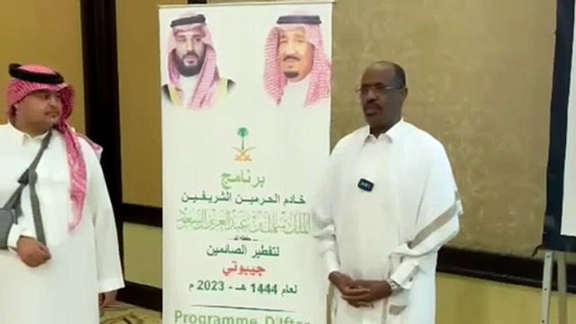 وزير الأوقاف بجيبوتي يشكر للمملكة عطاءاتها وخدماتها الجليلة للإسلام والمسلمين