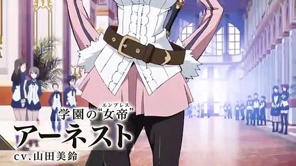 Hero_Classroom_|_Official_Trailer(360p)