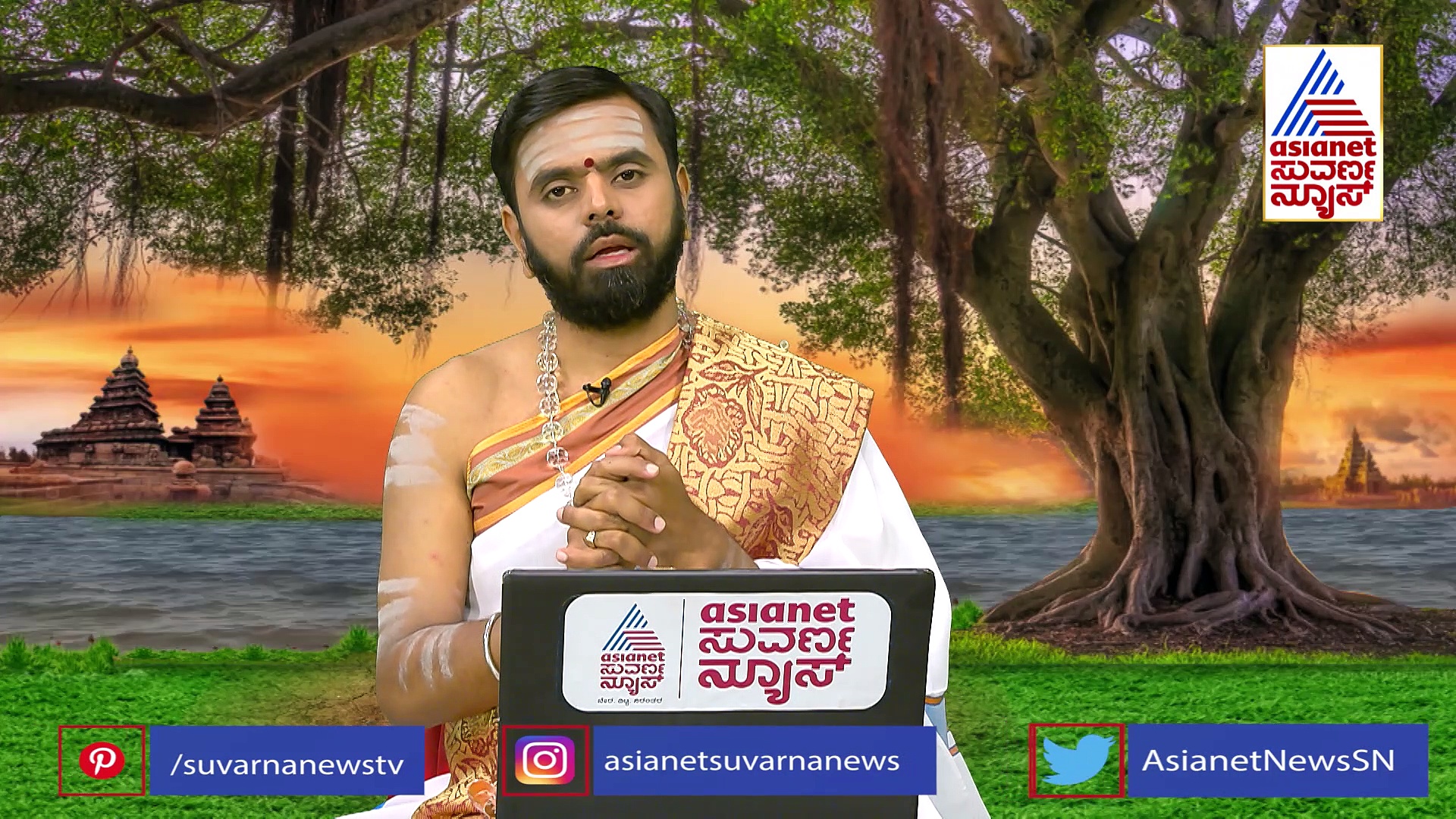 Panchang: ಇಂದು ಬುಧವಾರ  ಅಷ್ಟಮಿ ,ಅಶೋಕ ಪುಷ್ಪ ನೀರಿನಲ್ಲಿ ನೆನೆಸಿ ಸ್ನಾನ ಮಾಡಿ