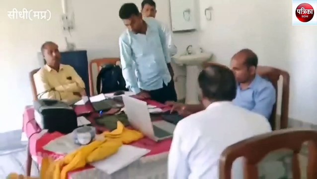 sidhi: Patwari arrested for taking bribe of two thousand rupees in lie