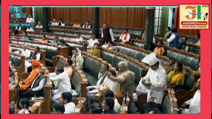 Rahul Gandhi पर Lok Sabha में भयंकर बवाल, स्पीकर पर काला कपड़ा फेंका