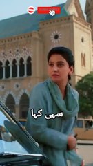 Shershah Chalogi | Pakistan Drama Shorts 🎬