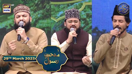 Shan-e- Sehr | Middath-e-Rasool (S.A.W.W.)| 29th March 2023