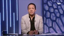 إسلام صادق: فوز المنتخب الوطني أنقذ مجلس جمال علام من الرحيل