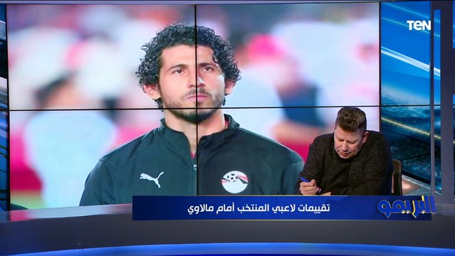 محمود حمادة 0 ومرموش 2.. تقييمات غير متوقعه من رضا عبدالعال للمنتخب الوطني بعد فوزه على منتخب مالاوي