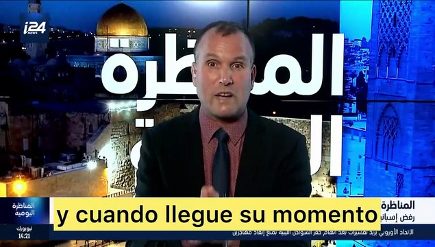 Marruecos recuperará Canarias